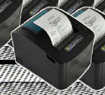 EPOS TEP220 Thermal