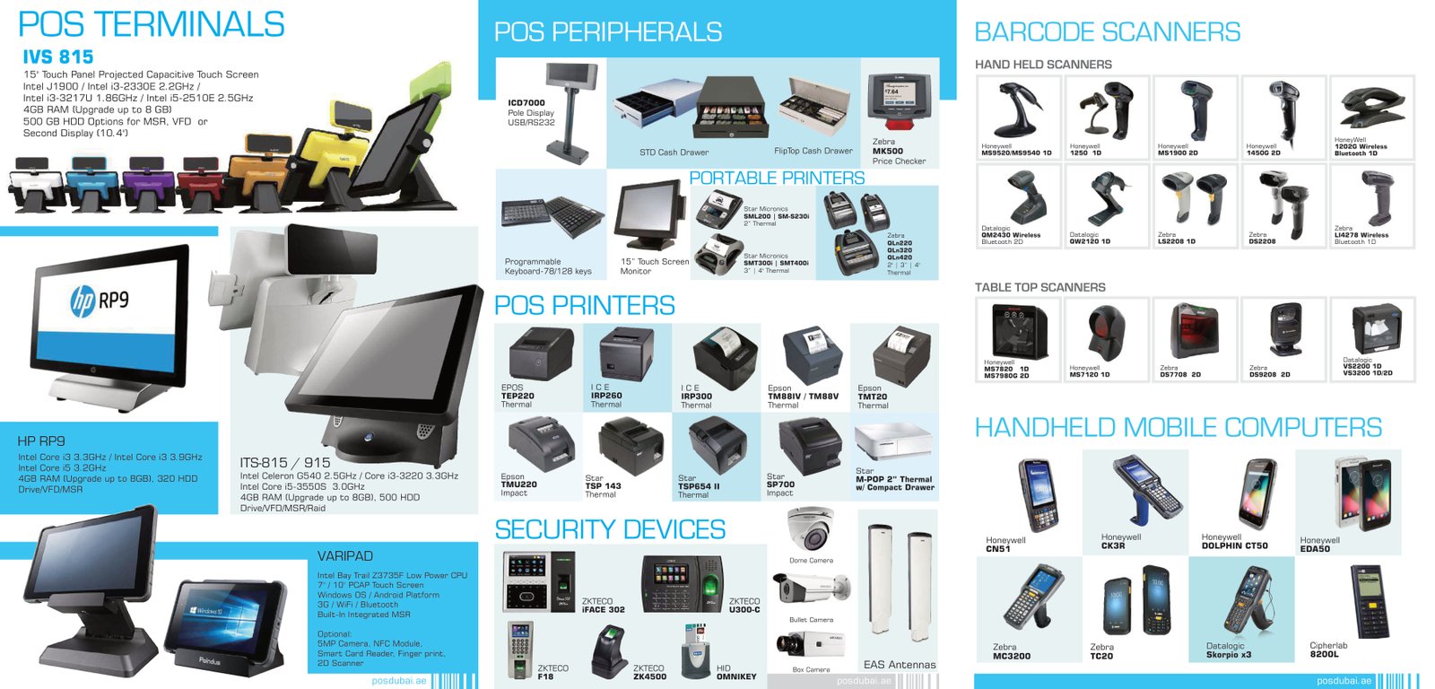 Epson TM-U220 Impact