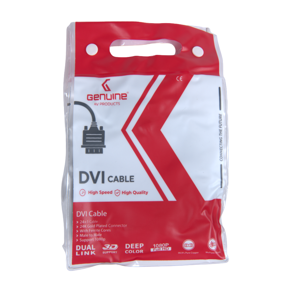 Genuine DVI To HDMI Cable, Supports 1080p, Cable Length 1.8M, 1 Year Warranty